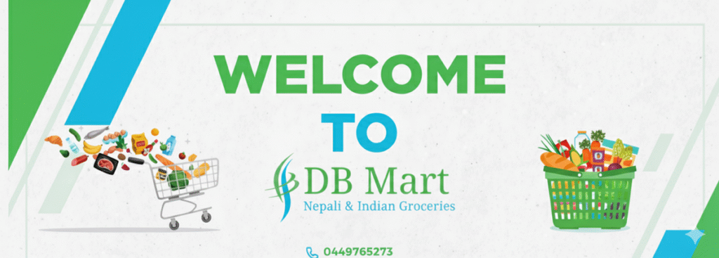 DB Mart db mart cover